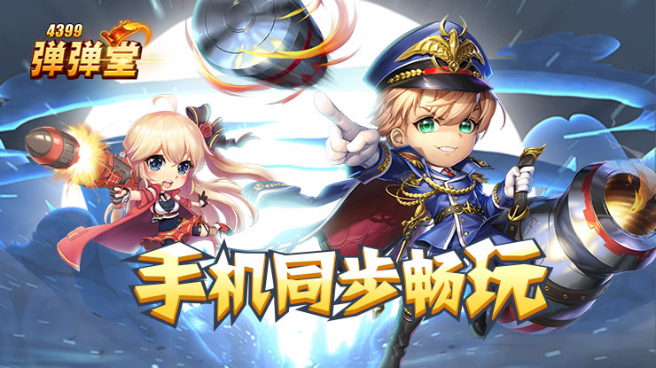母亲的绣感完整版