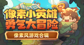 国旗伴成长