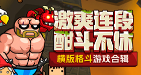 奚梦瑶何猷君月日举行婚礼v1.8.9 安卓手机版