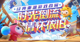 老宅被亲戚偷装光伏板女子崩溃痛哭